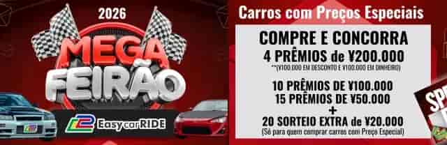 MEGA FEIRÃO 2026
