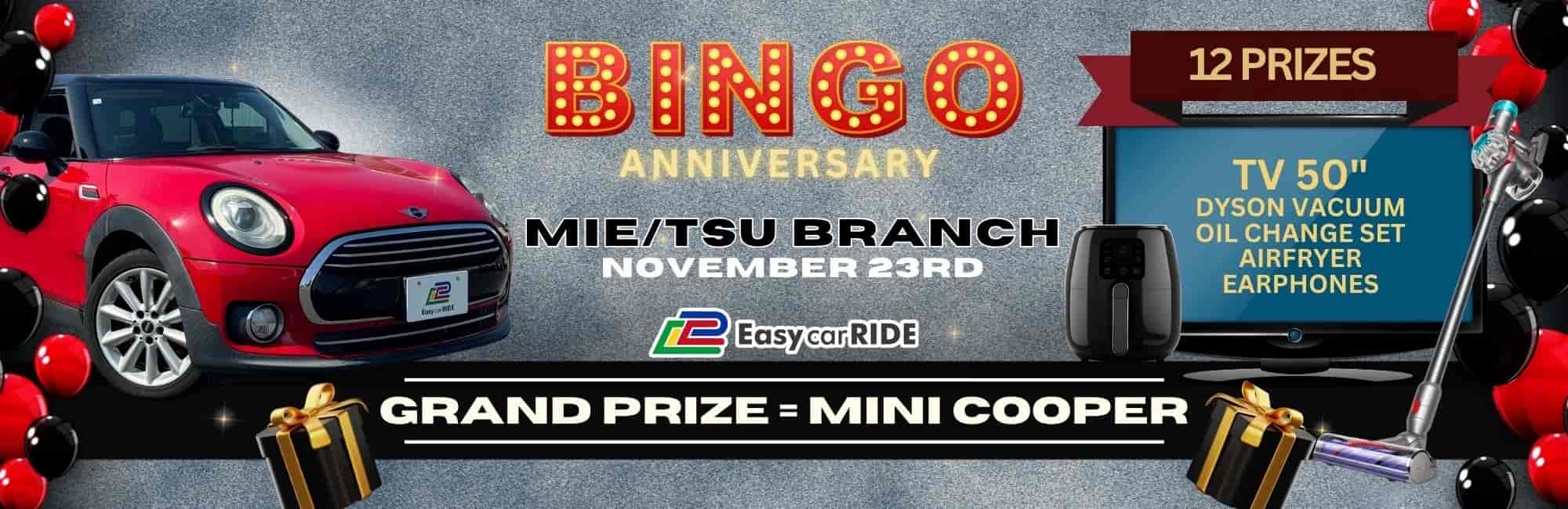 Ir a la página del Evento de 2º Aniversario de Easy car RIDE Tsu Mie