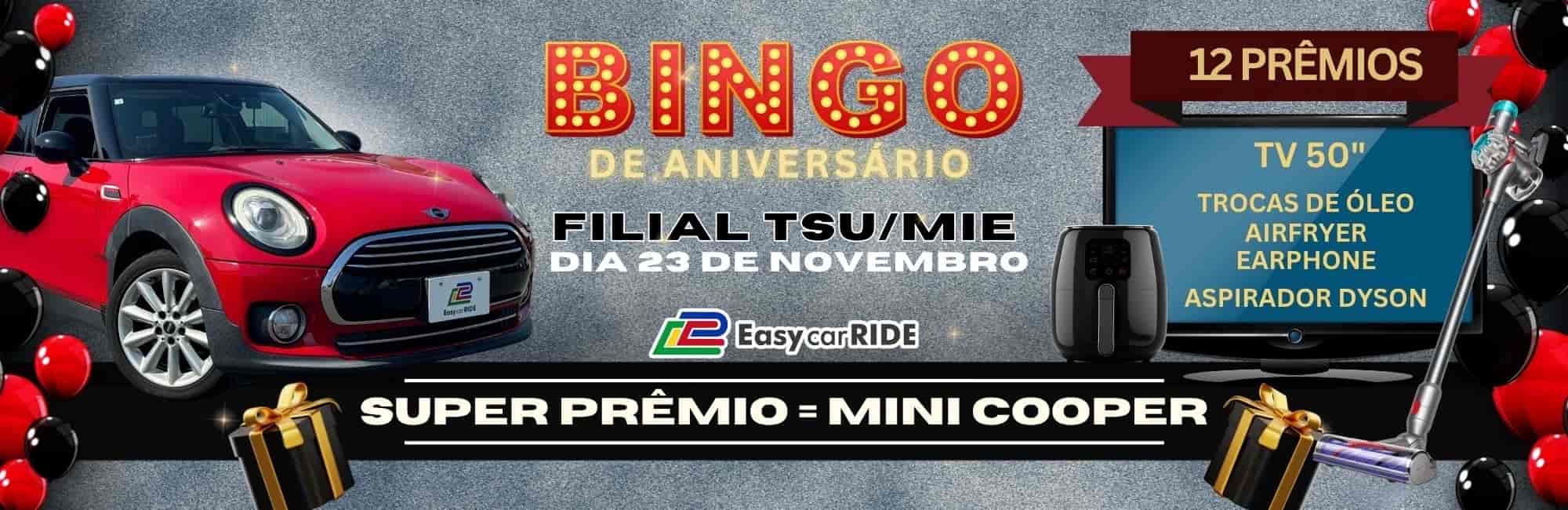 Para a página do Evento de 2º Aniversário da Easy car RIDE Tsu Mie