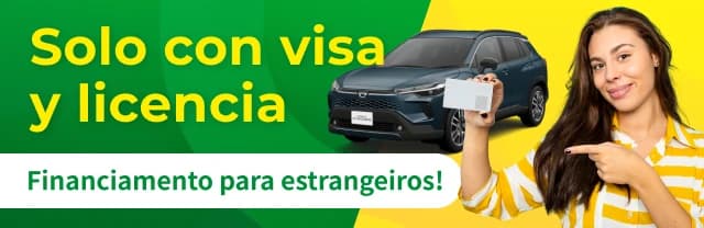 Ir a la página de préstamos para autos