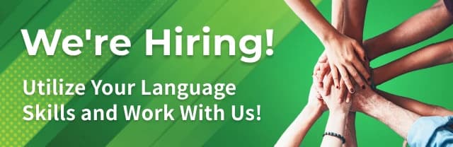 Go to Recruitment Page