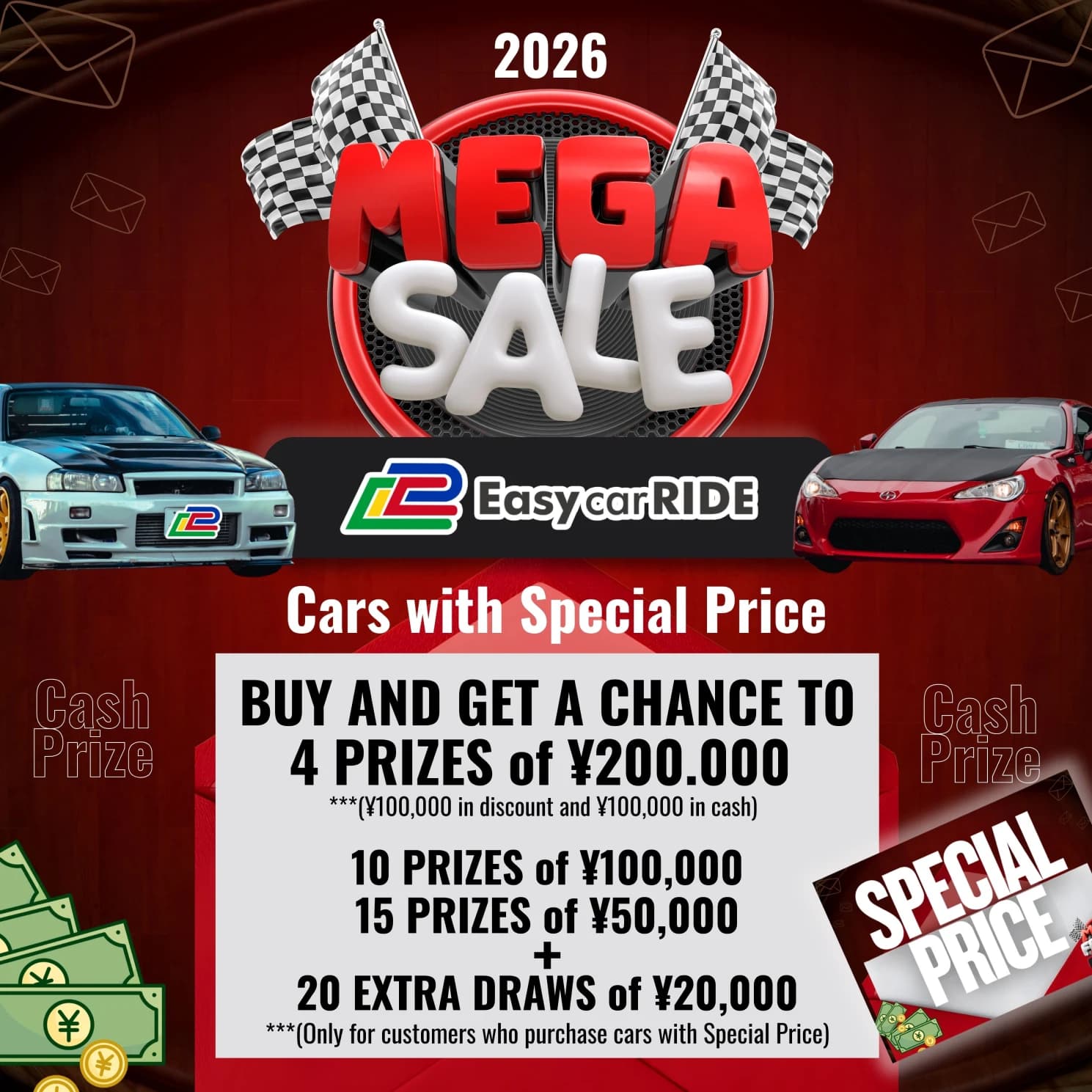 CLEARANCE CAMPAIGN 2026