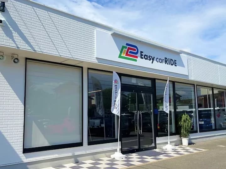 Fachada da loja Easy car RIDE Hekinan
