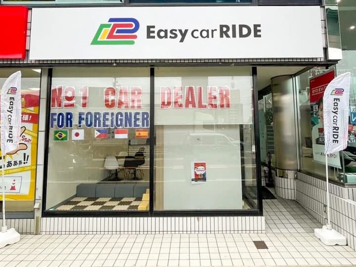 Fachada da loja Easy car RIDE Komaki
