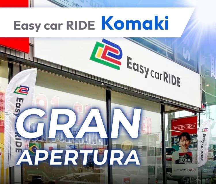 Tienda Easy car RIDE Komaki – Gran inauguración próximamente