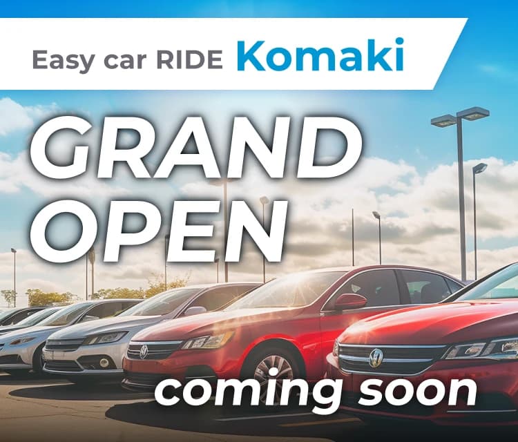 Easy car RIDE小牧店　近日グランドオープン